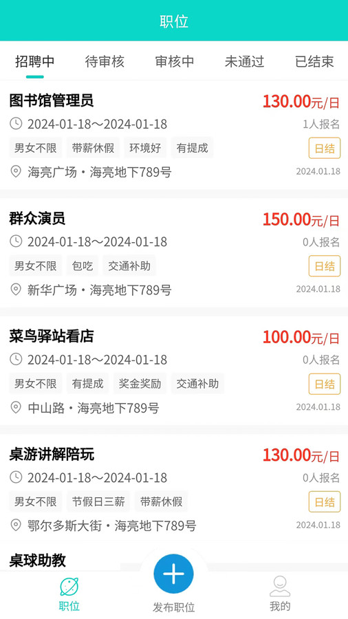 1710224540111914.jpg