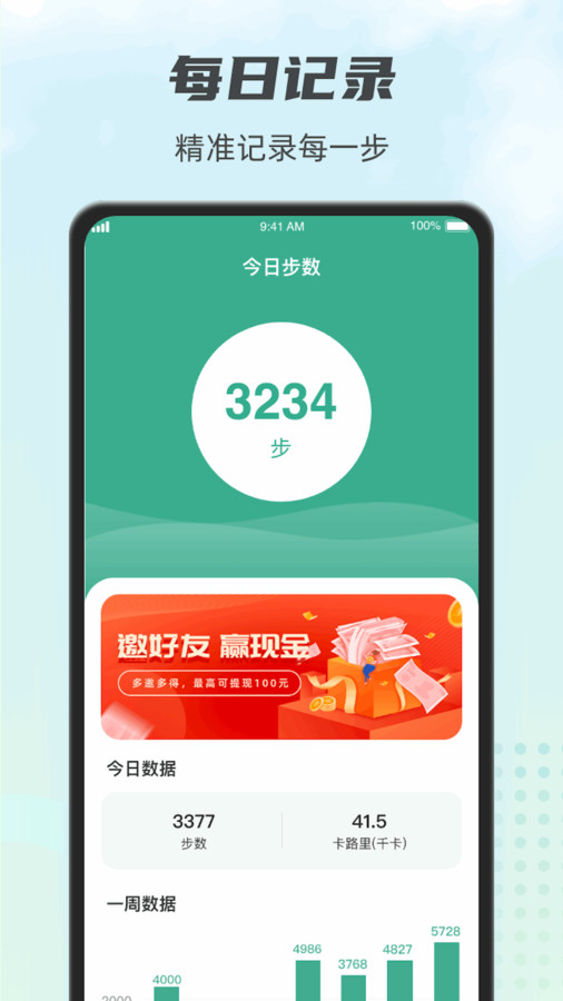 1710466644174172.jpg