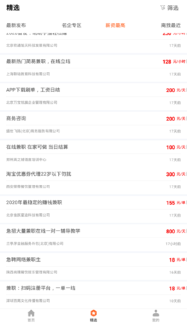 1710989558130537.png 1710989558130537.png