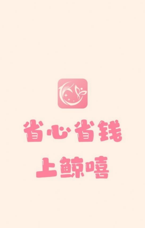 1710468750182130.png