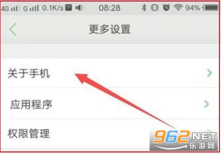百度CarLife APP