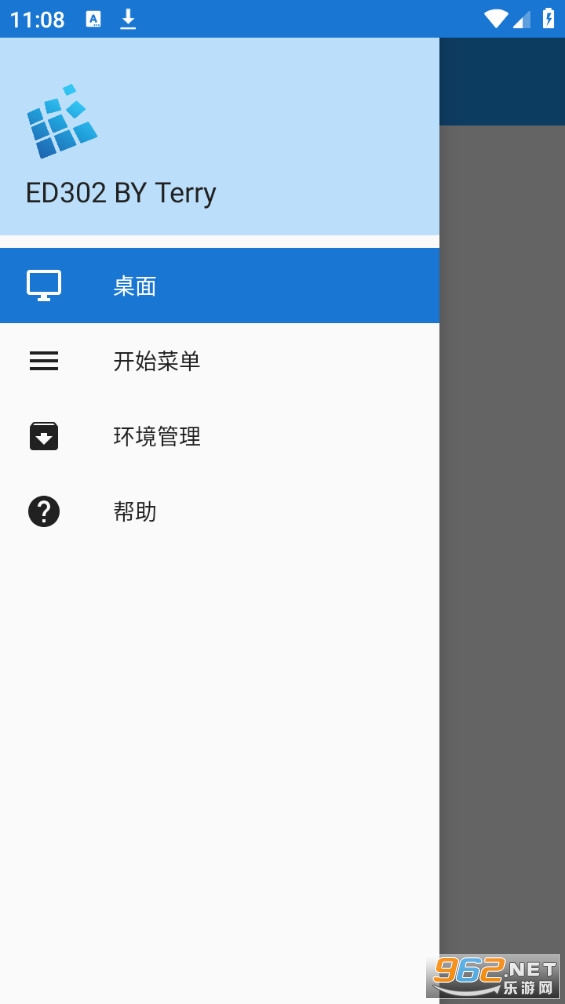 exagear模拟器(ExaGear ED302)