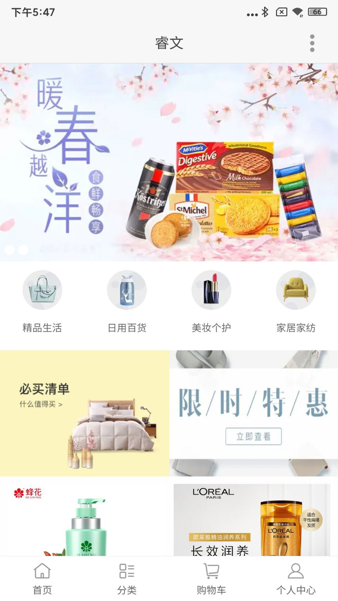 1710983737654099.jpg 1710983737654099.jpg