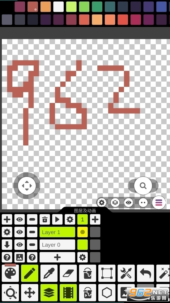Pixel Studio最新版 Pixel Studio最新版