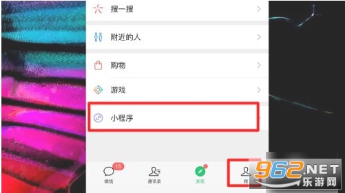 小红书app官方版 小红书app官方版