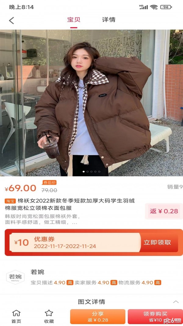 1710724430412028.jpg 1710724430412028.jpg