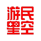 游民星空手机版下载