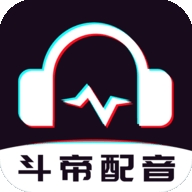 斗帝配音最新破解版下载