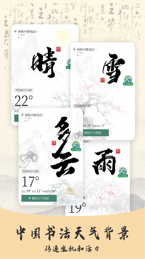 1710897905123404.jpg 1710897905123404.jpg