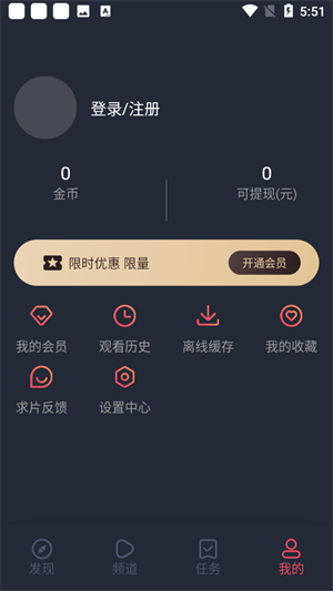 1710296395835000.png