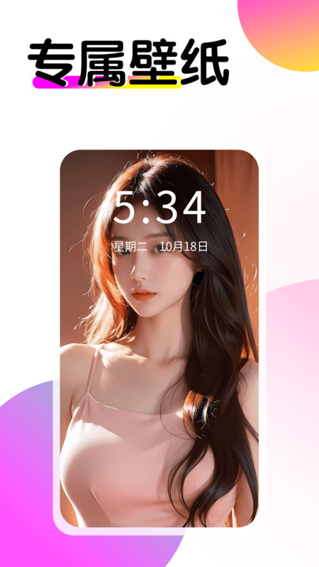 1711070743469474.jpg 1711070743469474.jpg