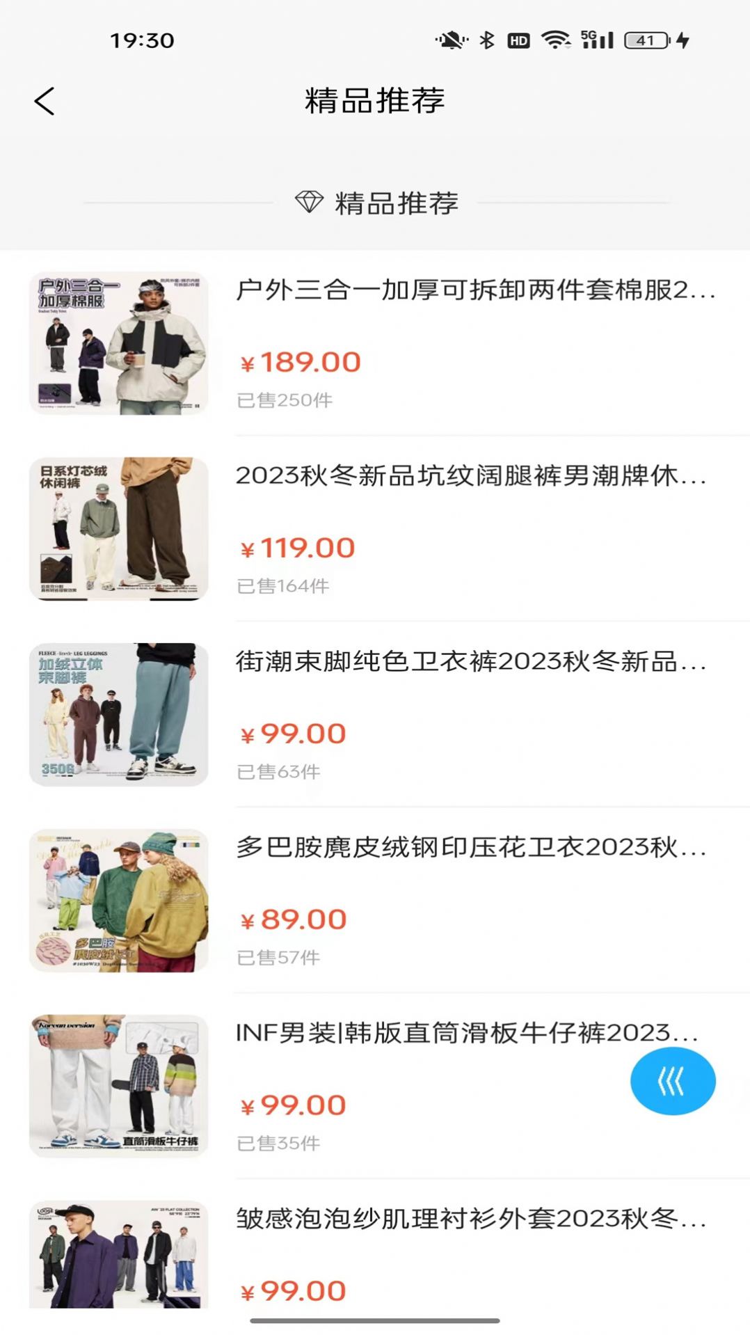 1710986104255633.jpg 1710986104255633.jpg