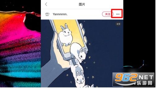 小红书app官方版 小红书app官方版
