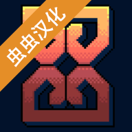 一款很难的游戏