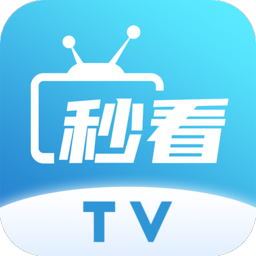秒看Tv电视版2024