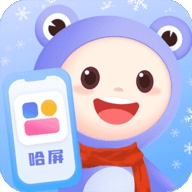 哈屏小组件最新版2024下载