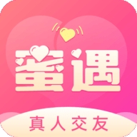蜜遇交友软件下载