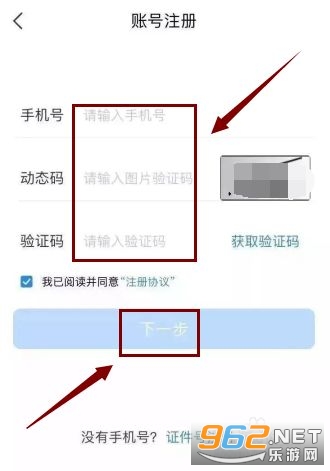 艺术升(艺考升app) 艺术升(艺考升app)