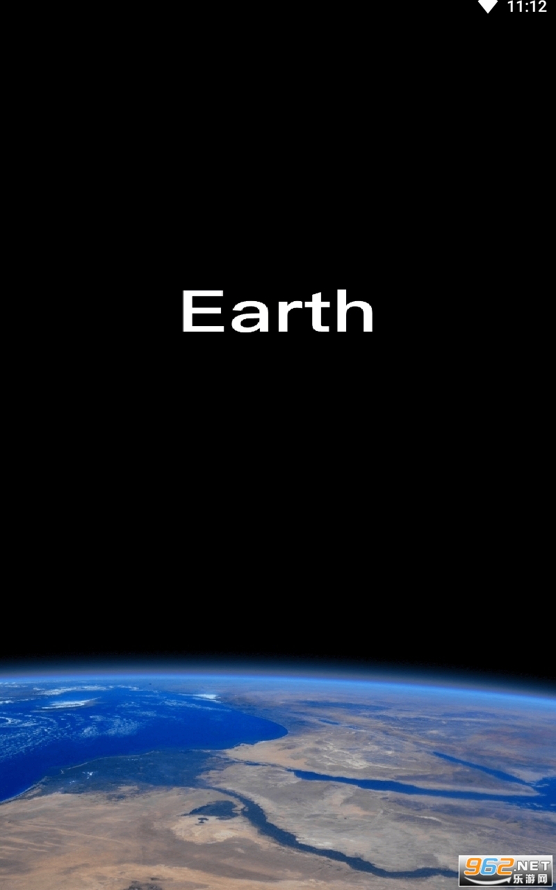earth地球软件