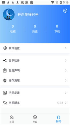 1710209654430567.png