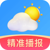 省心天气