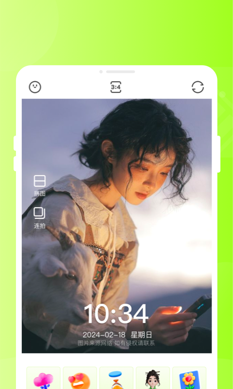 1710292249134990.png