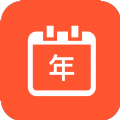 泓殷万年历app安卓版 v3.5.2