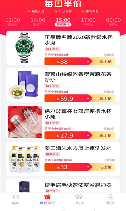 1710642128696679.jpg