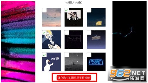 小红书app官方版 小红书app官方版