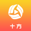 十方视频软件红包版 v1.8.9