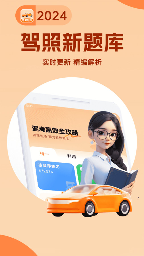 1710985419145537.jpg 1710985419145537.jpg