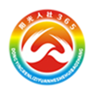 东营智慧人社最新版