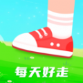 每天好走app手机版 v1.0.1