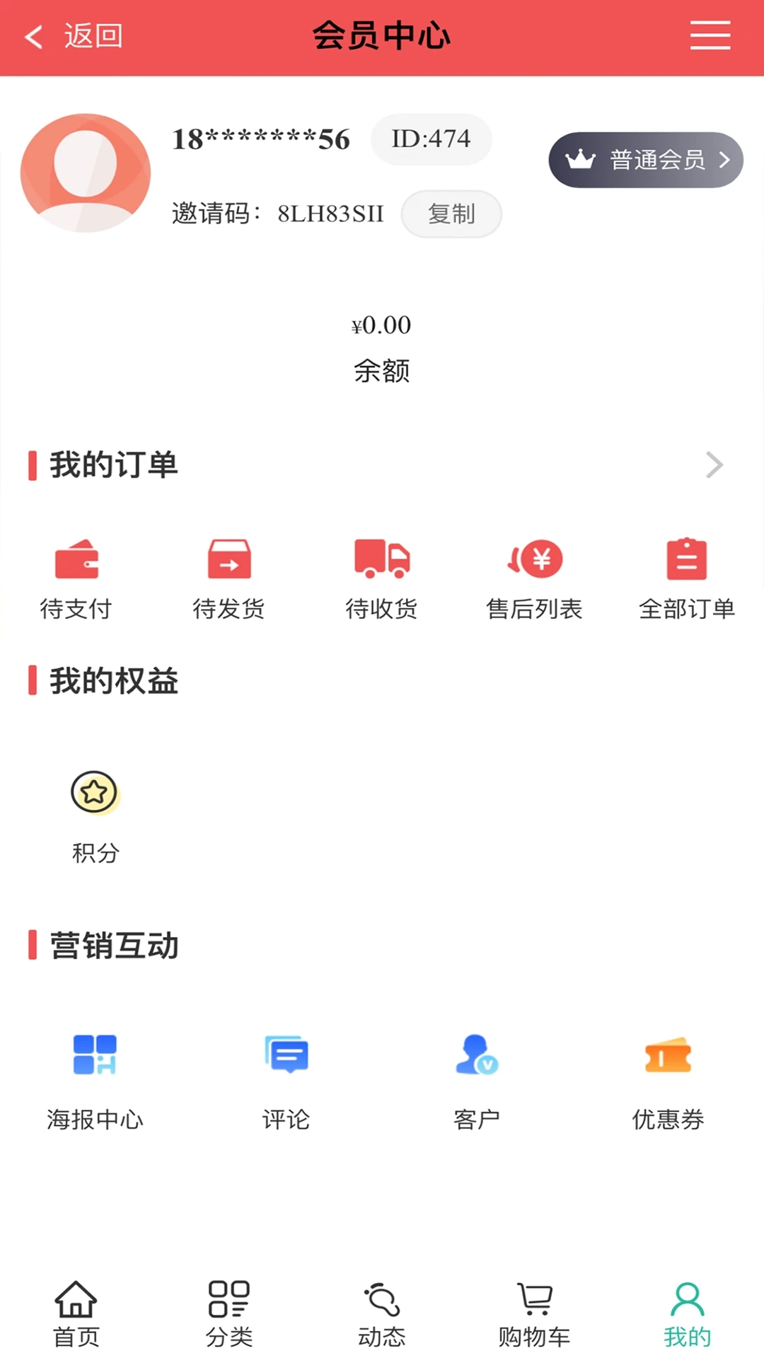 1710640105105215.jpg