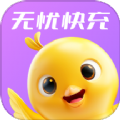 无忧快充软件下载手机版 v1.0.0