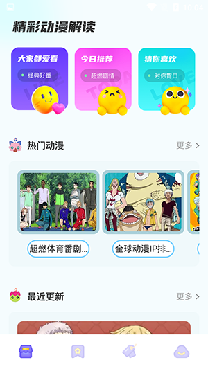 1710311854103805.png