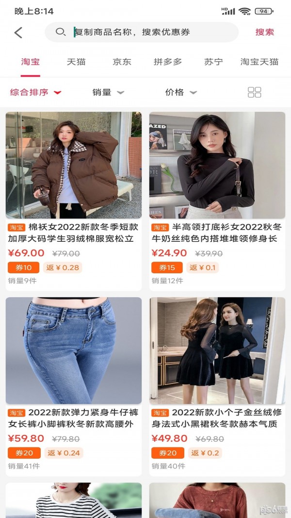 1710724411149955.jpg 1710724411149955.jpg