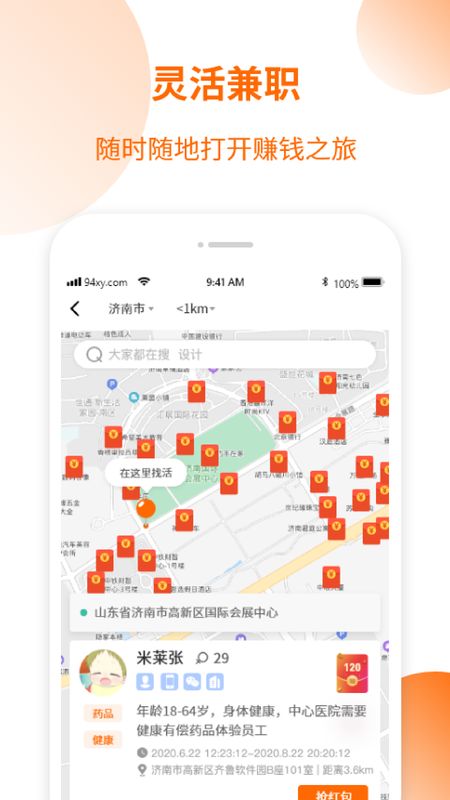 1710988424136601.jpg 1710988424136601.jpg