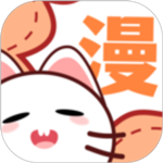 喵趣漫画免费阅读正版