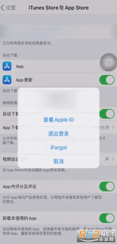 toonme迪士尼滤镜