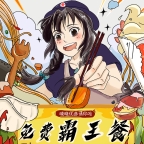 晓晓优选最新版下载