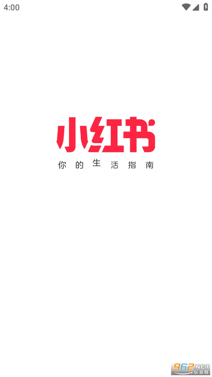 小红书app官方版 小红书app官方版