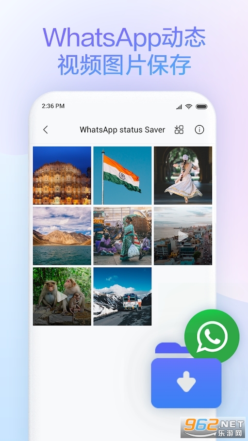 Mi Browser app Mi Browser app