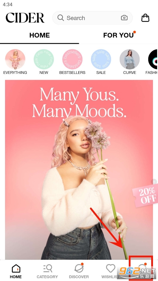 Cider跨境电商 Cider跨境电商