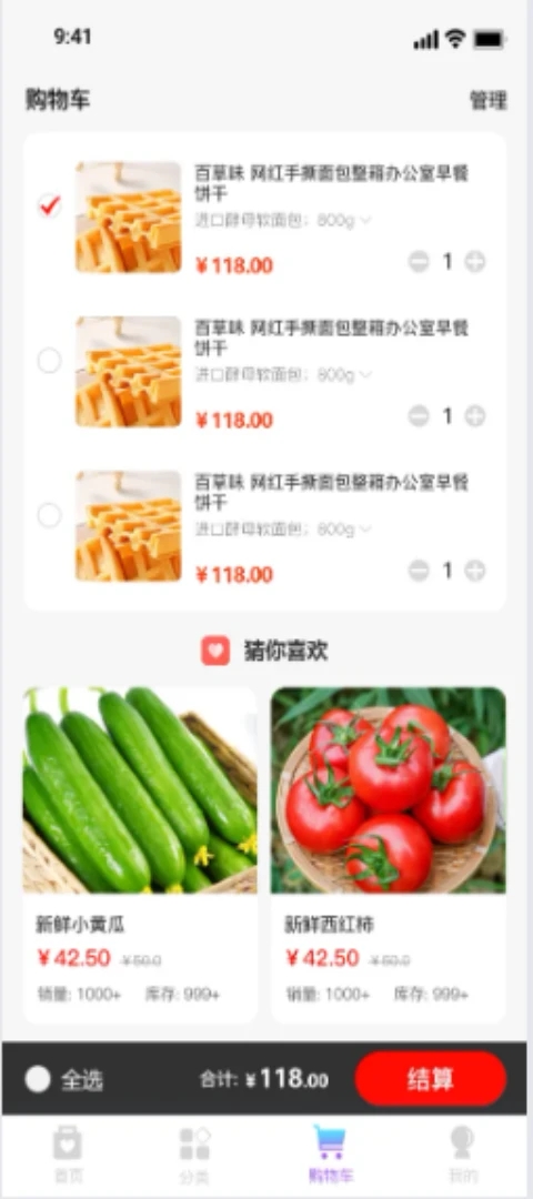 1711072666213417.jpg 1711072666213417.jpg