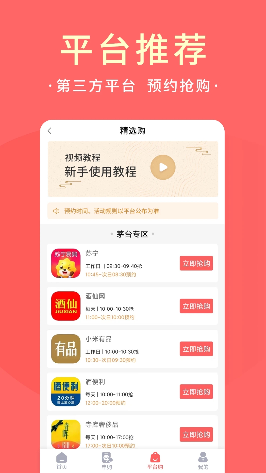 1710725588167760.jpg 1710725588167760.jpg