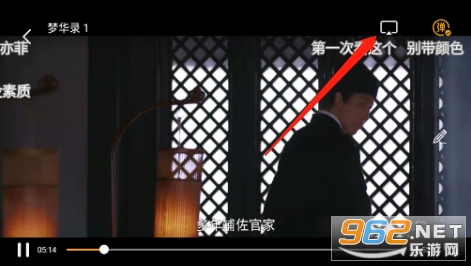 全剧得免vip版本