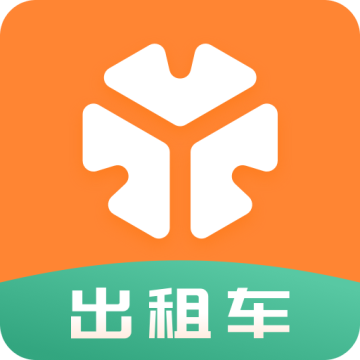 T3出租车司机端