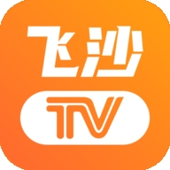 飞沙tv版下载
