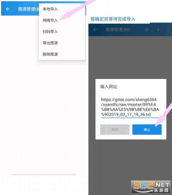 异次元app官方